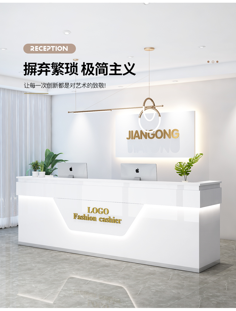b11-Modern Luxury Reception De - Storage ulasan dan harga