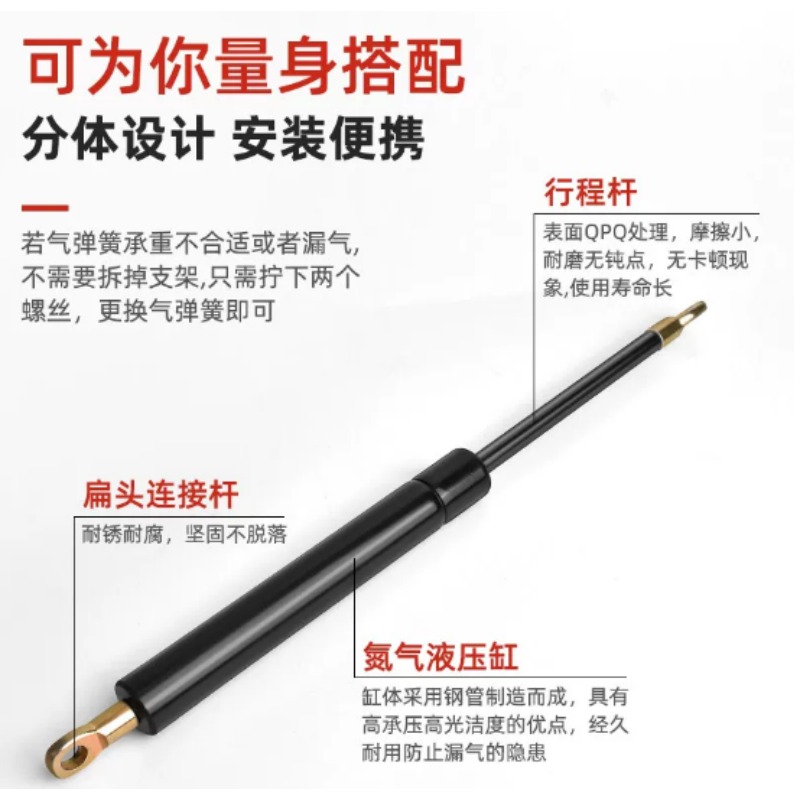 Heavy Duty Bed Gas Lift Suppor - Gas Lift Storage Bed Hydraulic ulasan dan harga