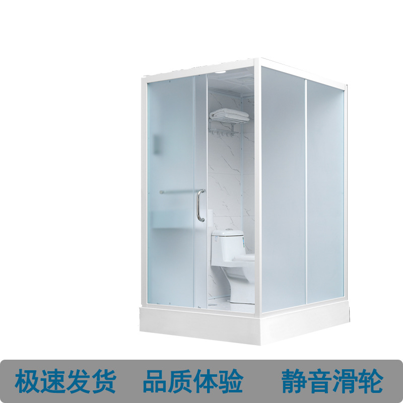 Integral shower room Integrate - Outdoor Furniture ulasan dan harga