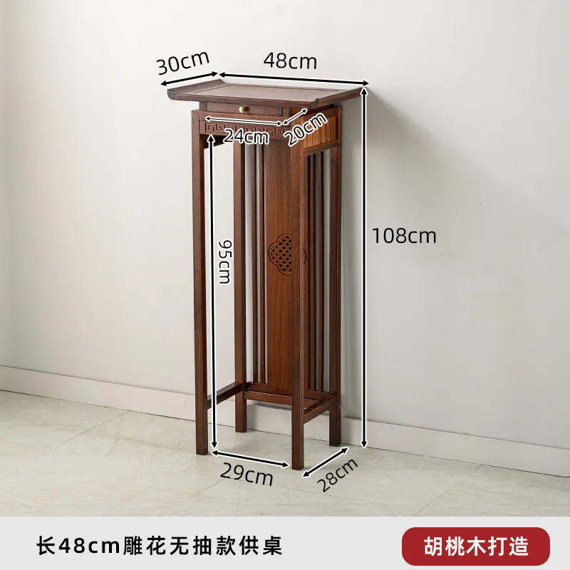 Walnut Offering Table, Incense - Tables ulasan dan harga
