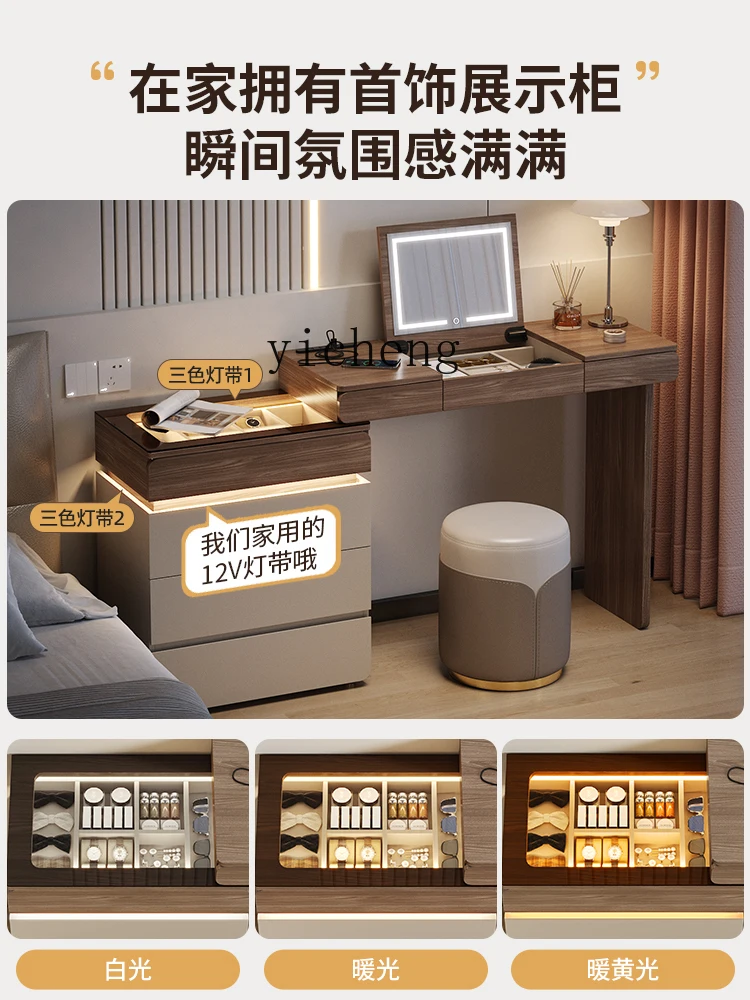 r9.2- Dressing Table and Chest - Tables ulasan dan harga